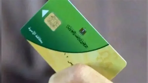 حكاية تحديث بطاقة التموين أونلاين من غير مشاوير ووجع قلب