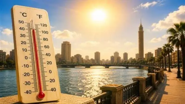 حالة الطقس غدا الخميس: الحرارة تصل 43 درجة وتحذيرات عاجلة
