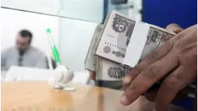 زيادة المرتبات تبدأ 20 يوليو: تعرف على قيمتها لكل درجة وظيفية