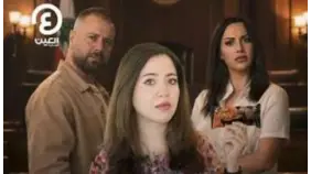 قصة دكتور فود: تفاصيل الحكم بالمؤبد في قضية المخدرات