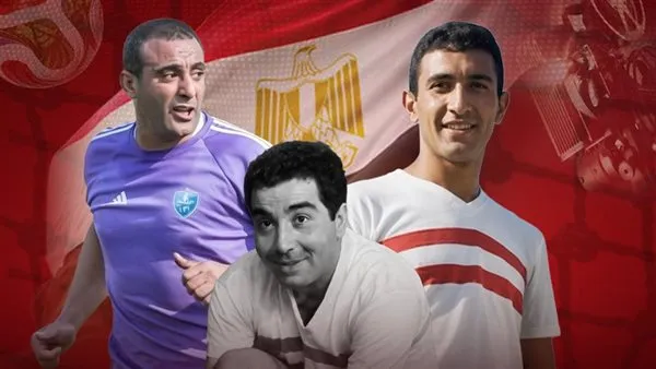 كواليس النجوم قبل الشهرة: قصص خفية عن حياة المشاهير في ملاعب الكرة