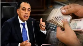 توسيع التأمينات في مصر: كل ما تريد معرفته عن المبادرة الجديدة