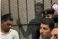 تفاصيل إحالة أحمد فتوح لاعب الزمالك للمحاكمة: القصة الكاملة