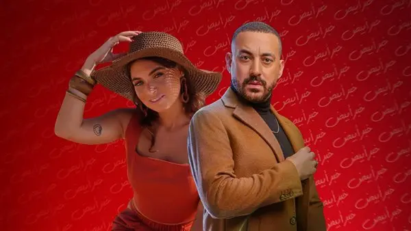 أسرار كواليس الدراما المصرية وعالم الـ Off Season