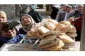 سعر رغيف الخبز المدعم اليوم السبت 11يوليو