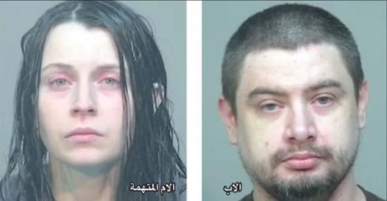 "منزل الرعب" في أوهايو: قصة إنقاذ 16 طفلًا من جحيم الإهمال الأسري