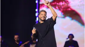 تفاصيل حفل محمد حماقي في نهائي كأس العالم بالفان زون