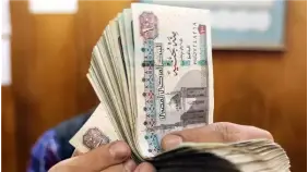 صرف منحة العمالة غير المنتظمة: كل ما تريد معرفته عن الـ 3000 جنيه