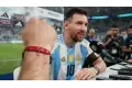 سر السوار الأحمر في يد ميسي ومنتخب الأرجنتين: حقيقة أم خرافة؟