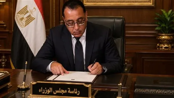 كواليس قرار العمل من البيت: ليه الحكومة متمسكة بيوم الأحد أونلاين في يوليو