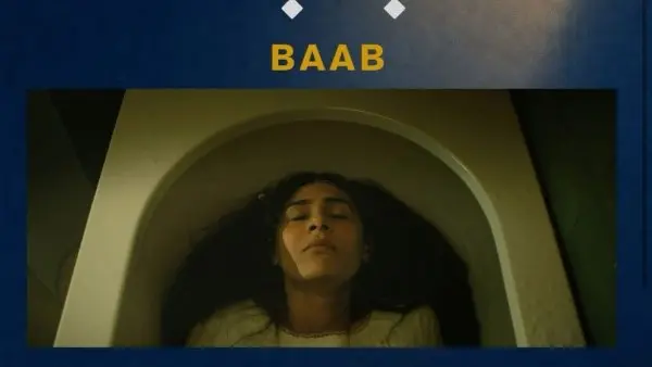 فيلم باب الإماراتي يشارك في مهرجان الدار البيضاء السينمائي