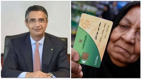 خطوات إعادة تشغيل البطاقات التموينية الموقوفة عبر بوابة مصر الرقمية