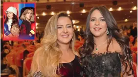 عودة إيمي ودنيا سمير غانم في نيللي وشريهان 2 ومفاجآت 2027