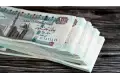تفاصيل تطبيق قانون العلاوات الجديد ومنحة القطاع العام بحد أدنى 8000 جنيه