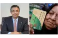طريقة استخراج بدل فاقد أو تالف لبطاقة التموين إلكترونيًا