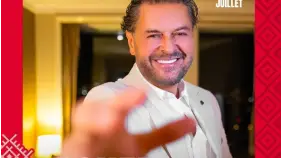 تفاصيل حفل راغب علامة في المغرب وأحدث أغانيه الصيفية
