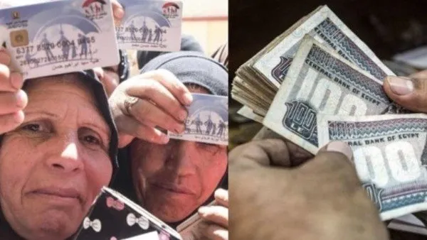 كل اللي محتاج تعرفه عن صرف "تكافل وكرامة" يوليو 2026.. المواعيد، الخطوات، وحقيقة الزيادة الجديدة