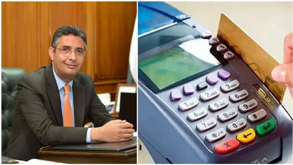 دليلك الشامل لتقديم تظلم التموين: خطوات استعادة الدعم بعد إيقاف البطاقة بسبب المدارس الخاصة