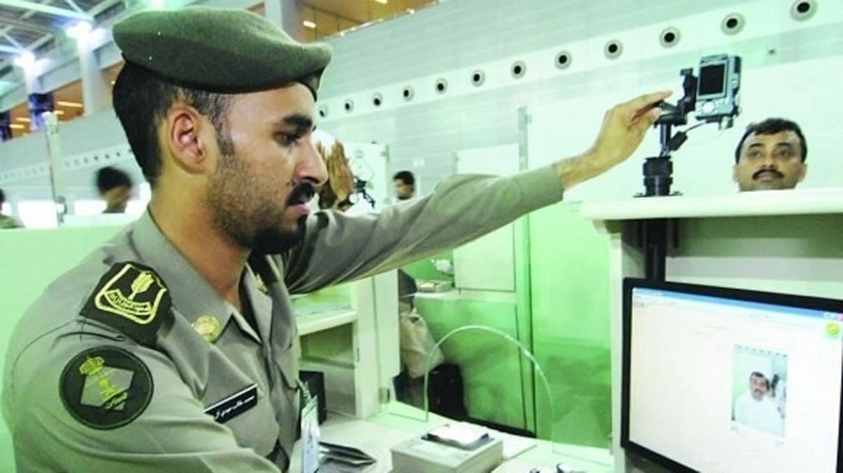 عـــاجل وظائف عسكرية المديرية بالسعودية العامة للجوازات تعلن فتح باب القبول والتسجيل لـ وظائف “الجوازات” عبر رابط أبشر للتوظيف jobs.sa 