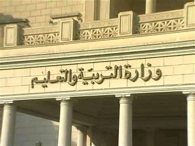 موعد مسابقة 30 الف معلم الجديدة.. هتبدأ أول العام بقرار من رئيس الوزراء - افاق عربية 