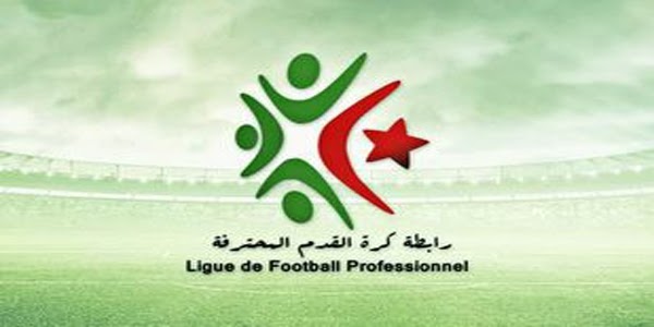 مشاهدة مباراة الاتحاد السوفي وشبيبة الساورة بث مباشر اليوم بالدوري الجزائري 