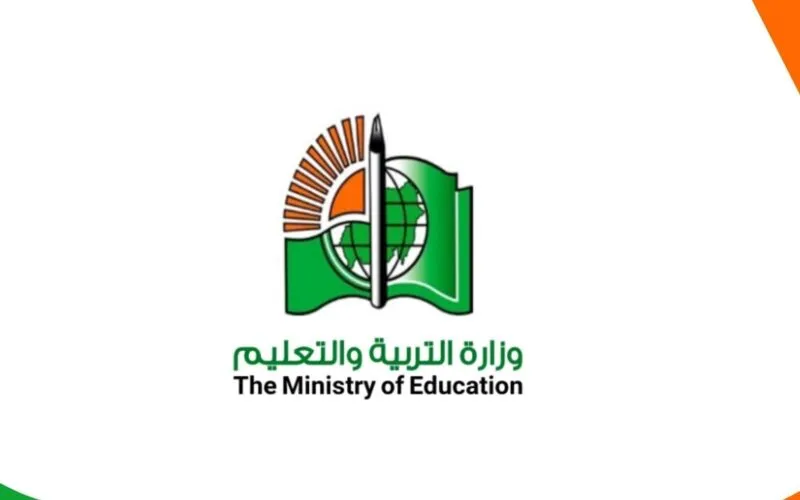 هل تم تاجيل امتحانات الشهادة الثانوية السودانية 2024؟ وزارة التربية توضح 