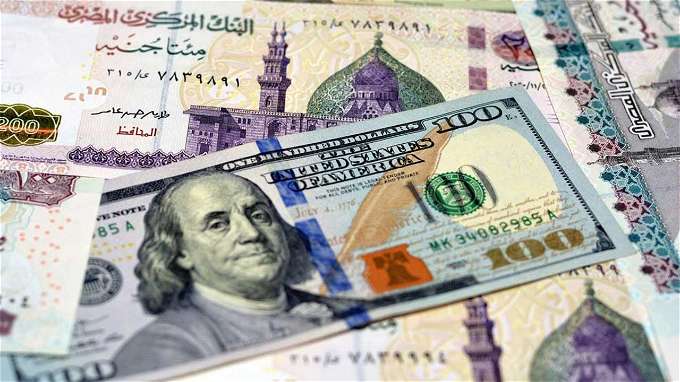 آخر تحديث لـ سعر الدولار اليوم الجمعة 5 يناير في البنوك والسوق السوداء - افاق عربية 