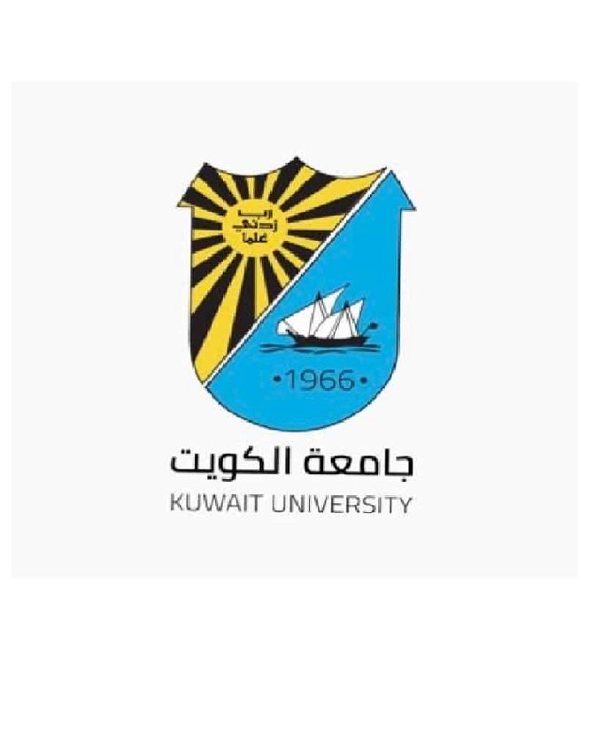 مودل جامعة الكويت.. رابط تسجيل الدخول والخطوات الكاملة وأبرز الشروط 