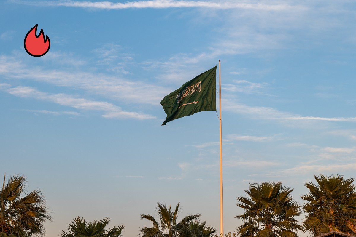 إعفاء 8 فئات من اختبار القدرات والتحصيلي للقبول في الجامعات السعودية 