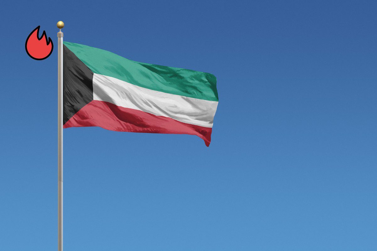 الكويتيون بصوت واحد “عودة التوظيف مطلب شعبي” 