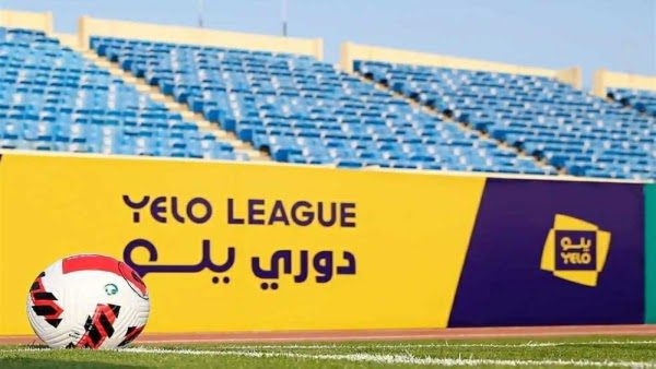 موعد مباراة الترجي والفيصلي اليوم في دوري الدرجة الأولي السعودي