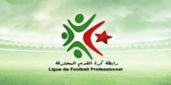مشاهدة مباراة اتحاد بسكرة يواجه شبيبة الساورة بث مباشر اليوم في الدوري الجزائري 