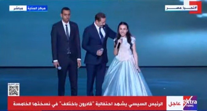 مدحت صالح يشدو في احتفالية قادرون باختلاف بحضور الرئيس السيسي 