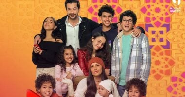 فن: دراما رمضان 2024.. بوسترات مسلسل كامل العدد +1 على قناة ON اضغط هنا للتفاصيل من أفاق عربية