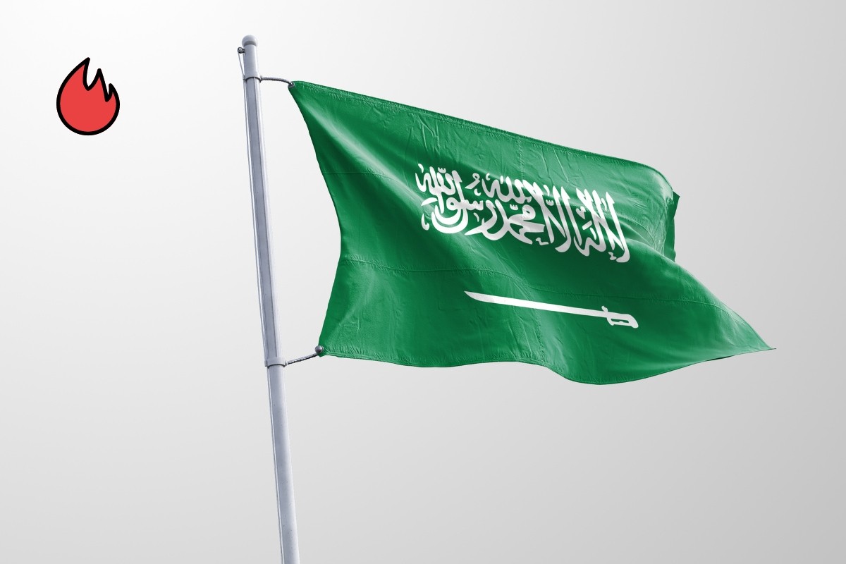 ما عقوبة إسقاط أو إهانة العلم السعودي؟ 