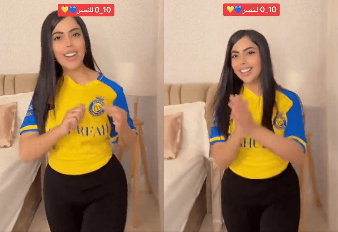 شبيهة جورجينا السعودية ترقص وتستعرض مفاتنها بقميص النصر (فيديو) – وطن
