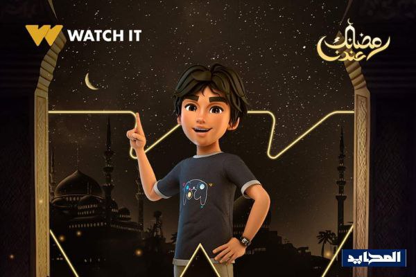 طرح مسلسل الأنيميشن "سر المسجد" في رمضان 2024 على WATCH IT 