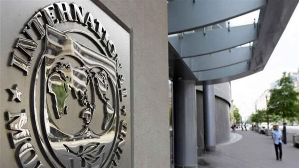 صندوق النقد الدولي يكشف عن قرض إضافي لمصر 