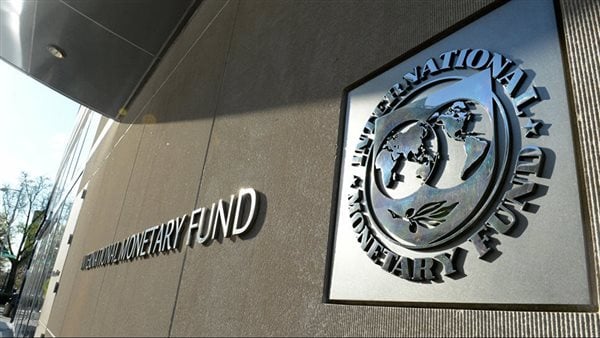 صندوق النقد الدولي: تنفيذ خطة قوية في مصر لتحقيق الاستقرار الاقتصادي 