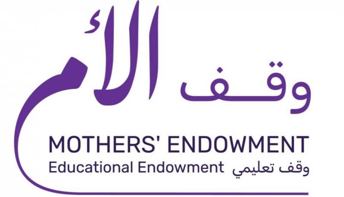 مزاد «أنبل رقم» الخيري ينطلق في دبي الأحد لدعم حملة «وقف الأم» 