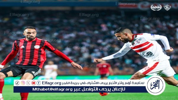 ترتيب هدافي الدوري المصري بعد مباراة الزمالك والداخلية 
