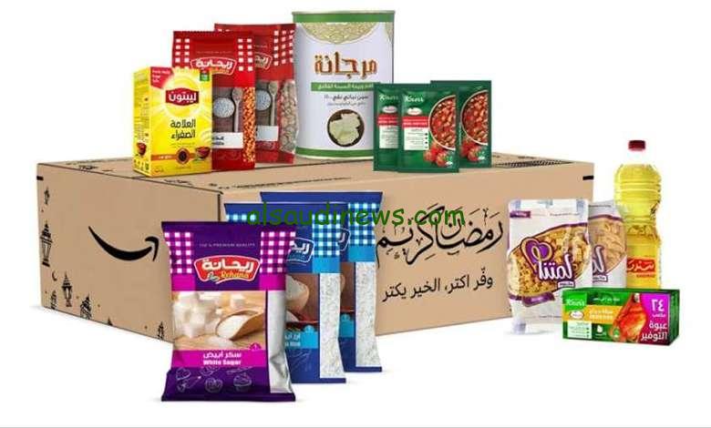 “بــ 295 كرتونه كلها بركة” قائمة اسعار كرتونة رمضان 2024 للمُستهلك في كارفور وفي الأسواق 