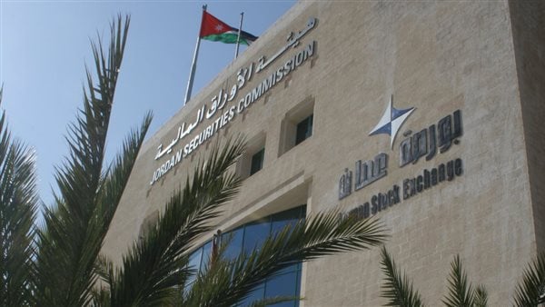 اقتصاد عمان.. الهيئة العامة لسوق المال تعتمد أربع منصات تأمينية إلكترونية متكاملة 