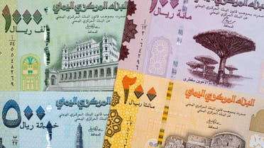 البنك المركزي يحدد سعر الريال السعودي ب١٤٠ ريال والدولار بهذا السعر _اخر الاخبار