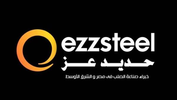 اخبار اليوم بشأن أسعار الحديد في مصر.. حديد عز نحو 52395 جنيها 