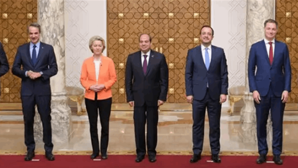 اتفاق شراكة استراتيجية شاملة بين مصر والاتحاد الأوروبي ...العراق 