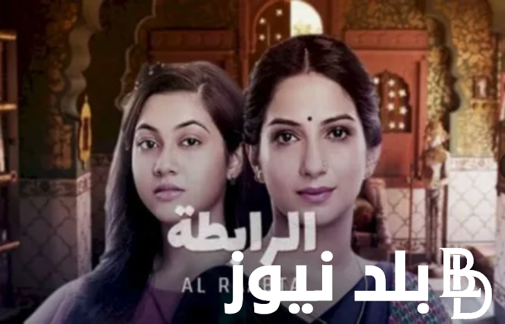 الرابطة المنكسرة الحلقة 56 مُدبلجة الى العربية عبر قناة زي ألون بجودة عالية 