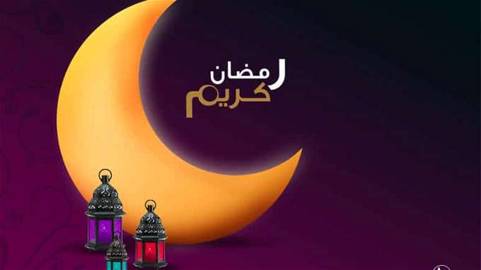طقس أول يوم رمضان 2024.. محبي الشتاء هيزعلوا - افاق عربية 