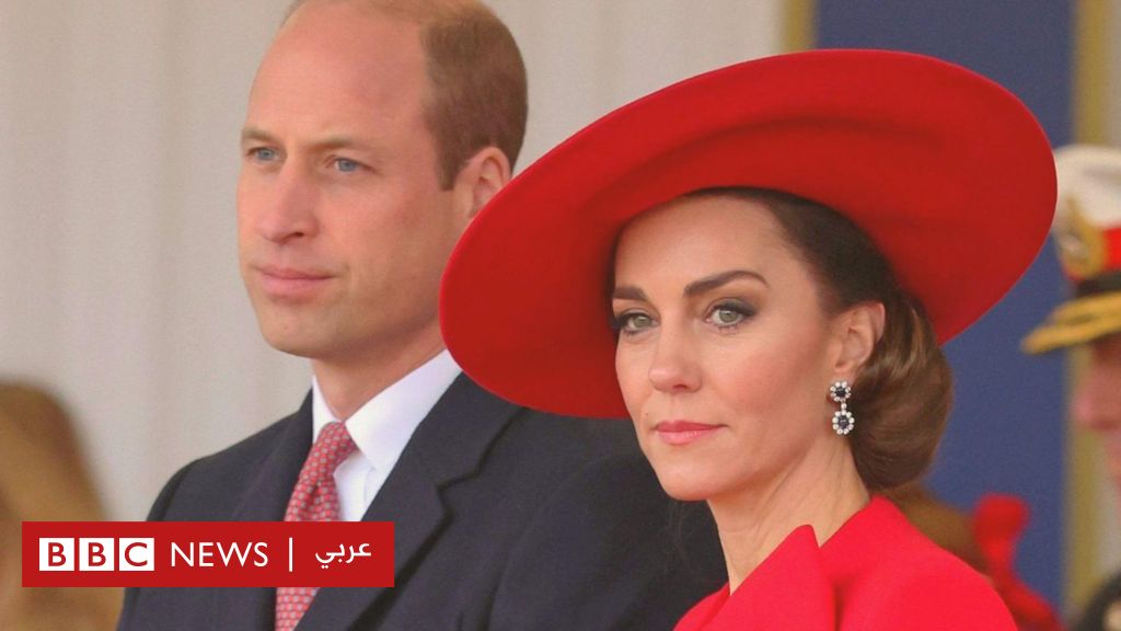 الأميرة كيت: عيون الناس على صحة زوجة ولي العهد تخلق “معضلة” للعائلة الملكية البريطانية 