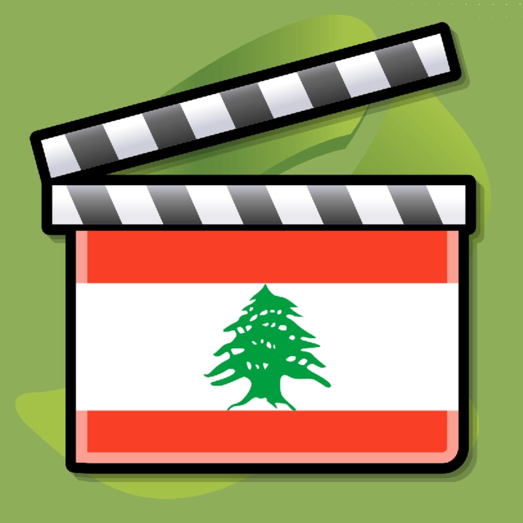 تحيّة من موقع “افاق عربية” لأبطال الدراما اللبنانيّة الغائبين في رمضان: “غيمة سوداء وستمرّ” انشاءالله